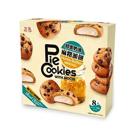https://static-eu.insales.ru/images/products/1/3168/121007200/honey_cookies.jpg
