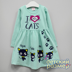 Платье