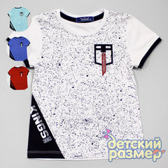 Футболка