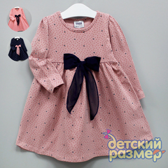 Платье (бант)