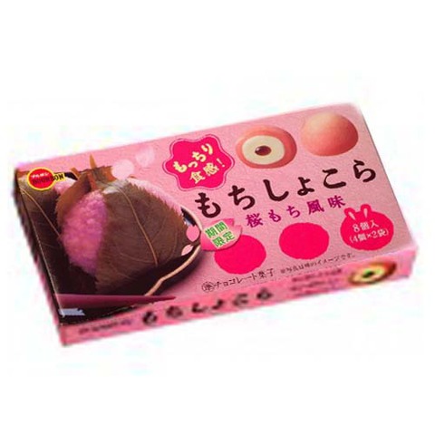 https://static-eu.insales.ru/images/products/1/3200/30592128/sakura_mochi.jpg