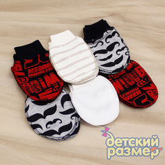 Царапки