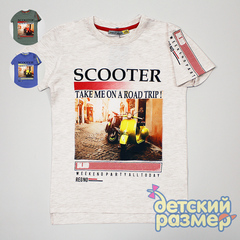 Футболка