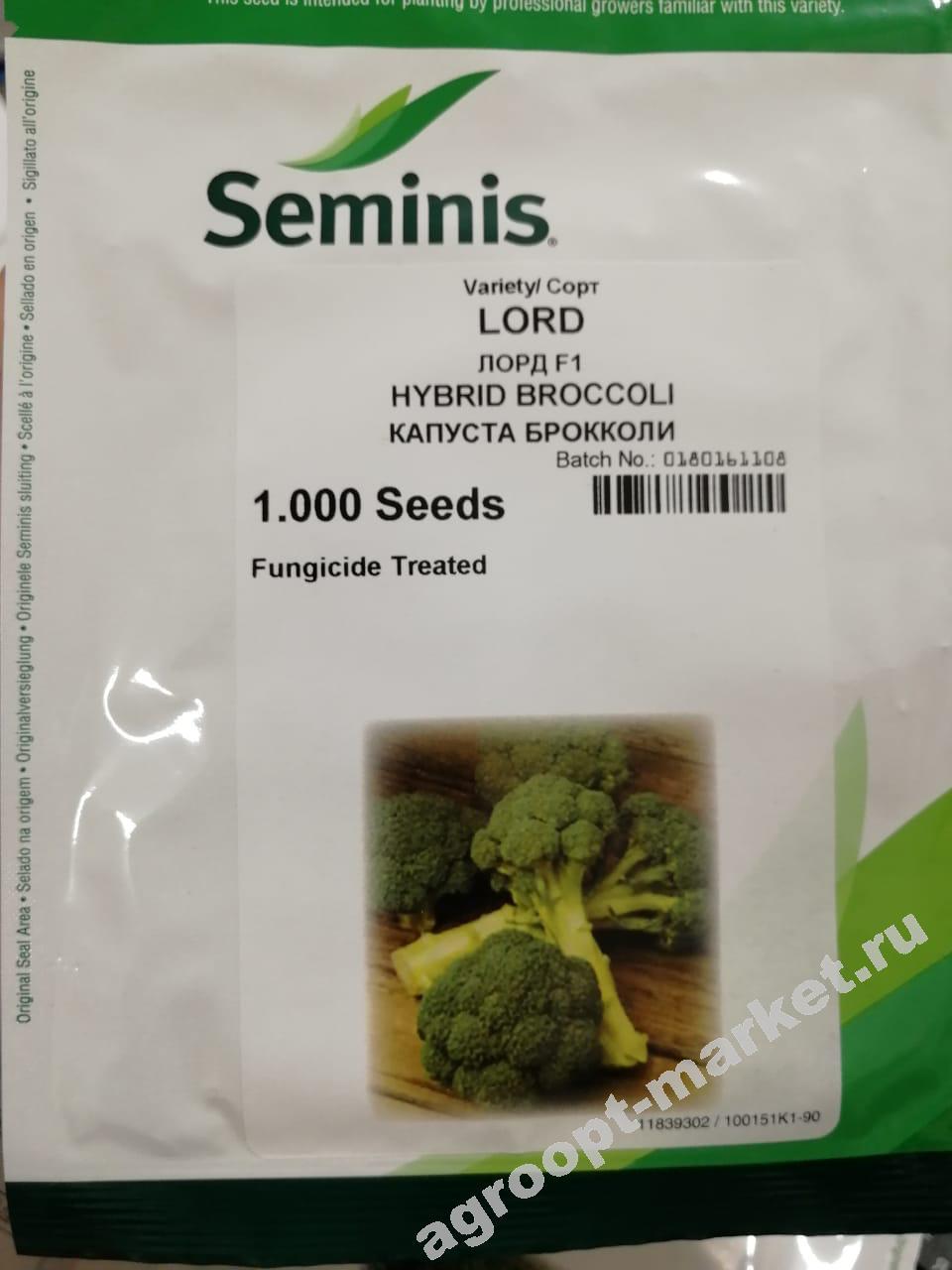 Семинис купить семена порнуха семени