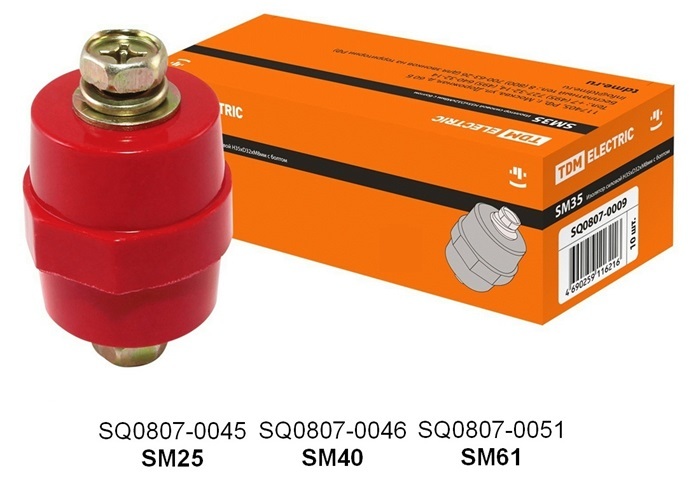 Изолятор SM40 силовой Н40хD40хМ10мм с болтом TDM, Шинные изоляторы SM ...