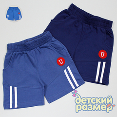 Шорты (кулирка)