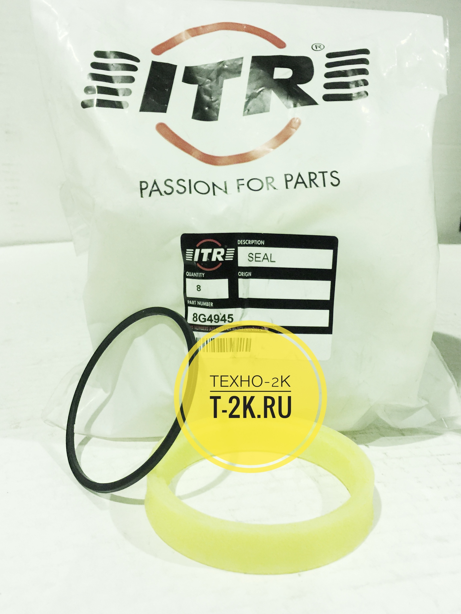 8G4945 сальник