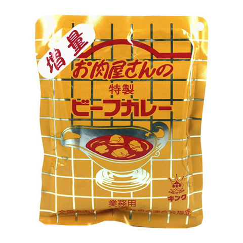 https://static-eu.insales.ru/images/products/1/3315/84315379/japanese_curry_regular.jpg