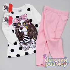 Костюм