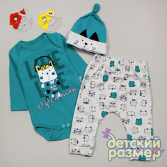 Комплект