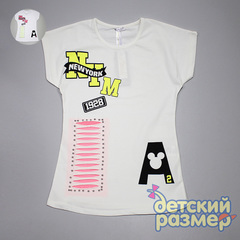 Футболка