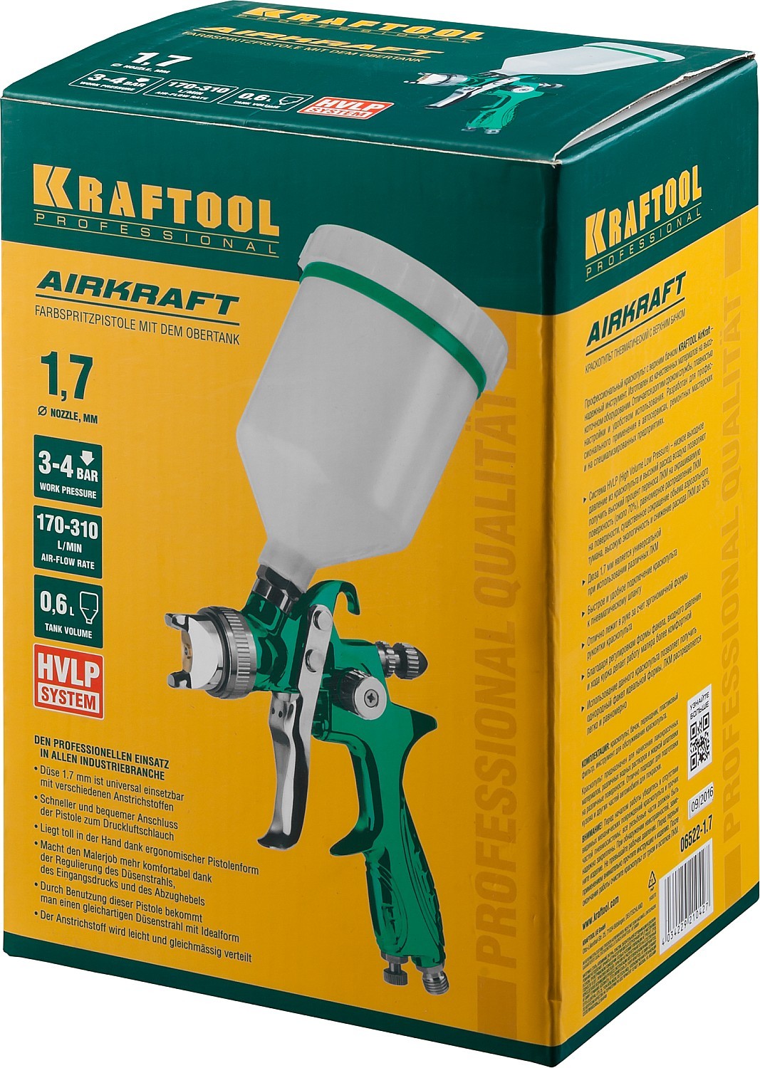 Краскопульт пневматический KRAFTOOL AirKraft, HVLP, с верхним бачком, 1,7мм