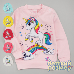 Свитшот (блестки)