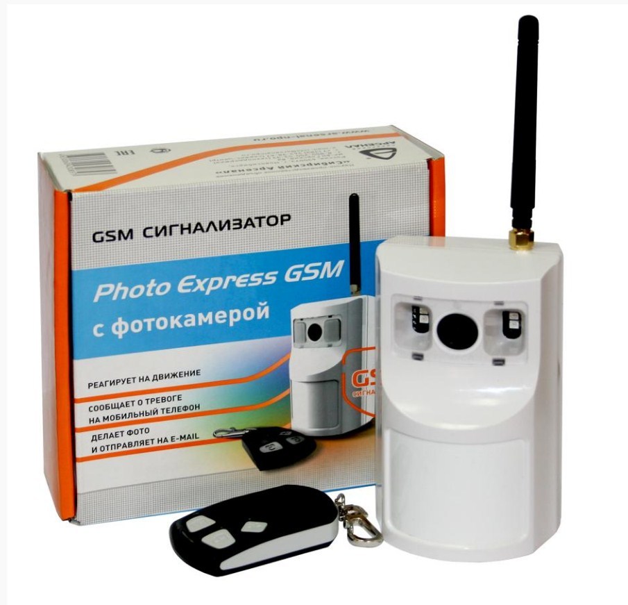 Настройка express gsm 2