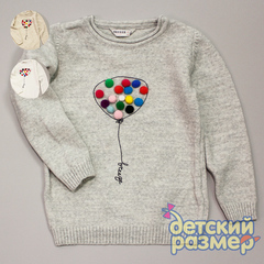 Джемпер