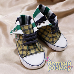 Пинетки в коробочке