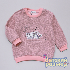 Толстовка с начесом