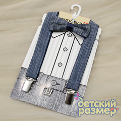 Подтяжки + бабочка