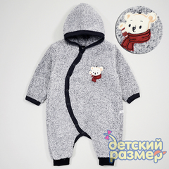 Комбинезон (велсофт)