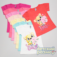Футболка (стразы)