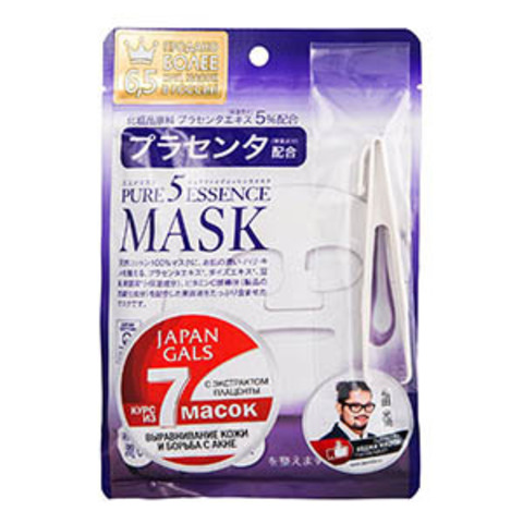 https://static-eu.insales.ru/images/products/1/3594/252046858/hvb.jpg