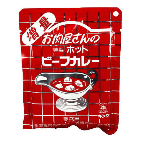 https://static-eu.insales.ru/images/products/1/3608/84315672/japanese_curry_spicy.jpg
