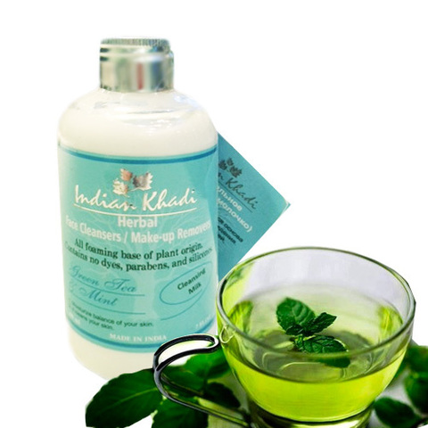https://static-eu.insales.ru/images/products/1/3608/87846424/green_tea_make-up_remover.jpg