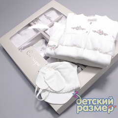 Набор 10 предметов - подарок на выписку