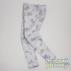 Лосины (единорог)
