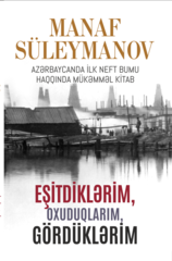 Eşitdiklərim, oxuduqlarım, gördüklərim