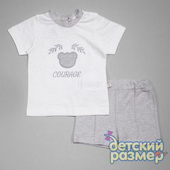 Костюм