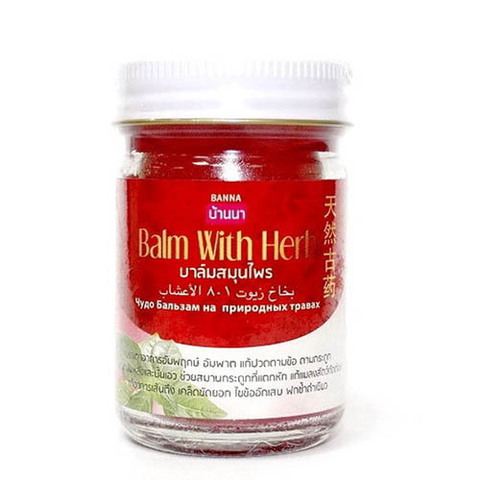 https://static-eu.insales.ru/images/products/1/364/279708012/ррпа.jpg