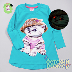 Туника (мигающие элементы)
