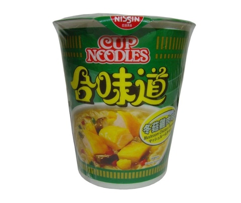 https://static-eu.insales.ru/images/products/1/3672/63467096/cup_noodles_curry2.jpg