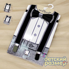 Подтяжки + бабочка