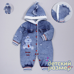 Комбинезон (джинса+велсофт)