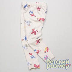 Лосины