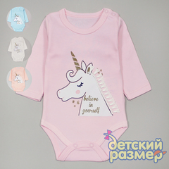 Боди