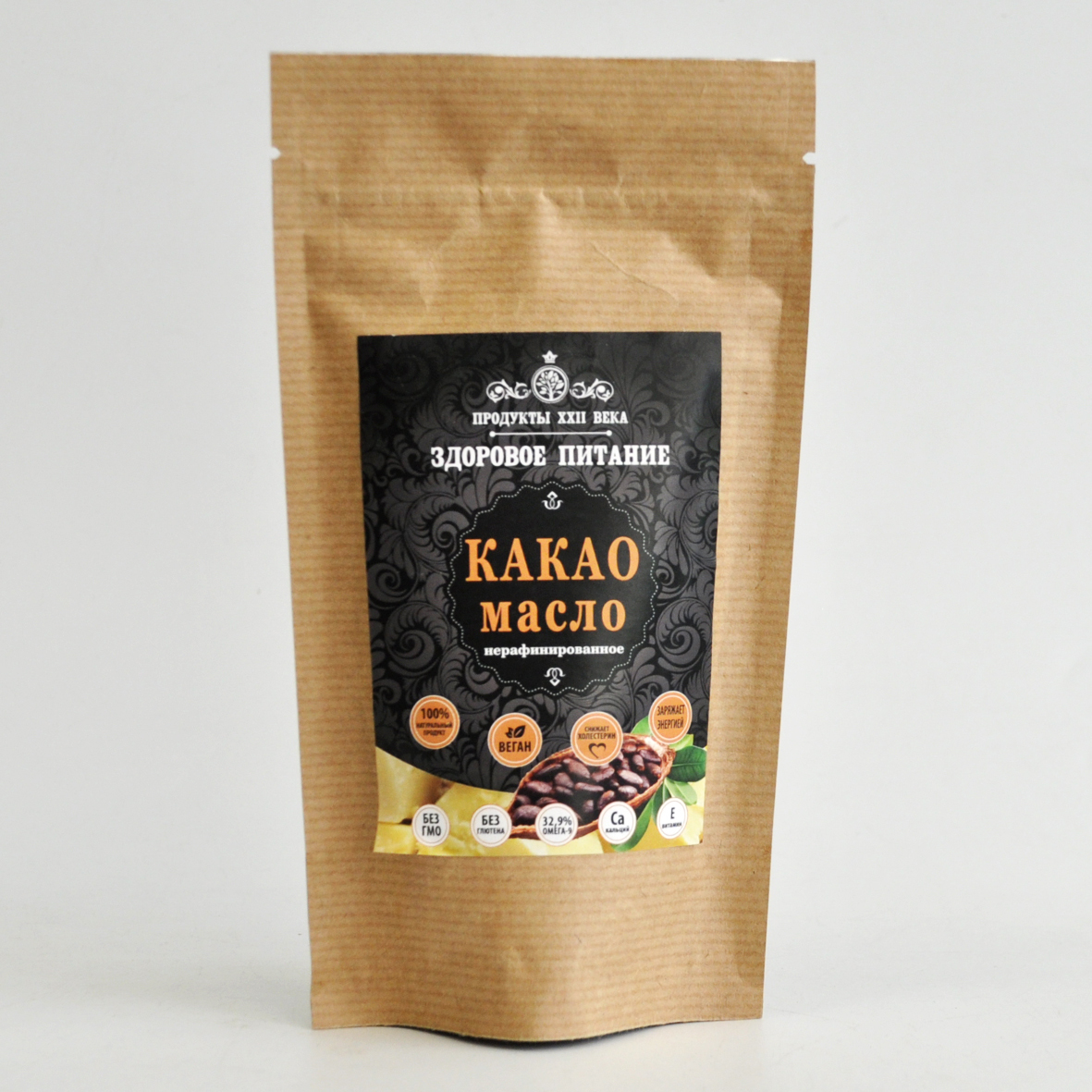 Какао масло нерафинированое 100 г
