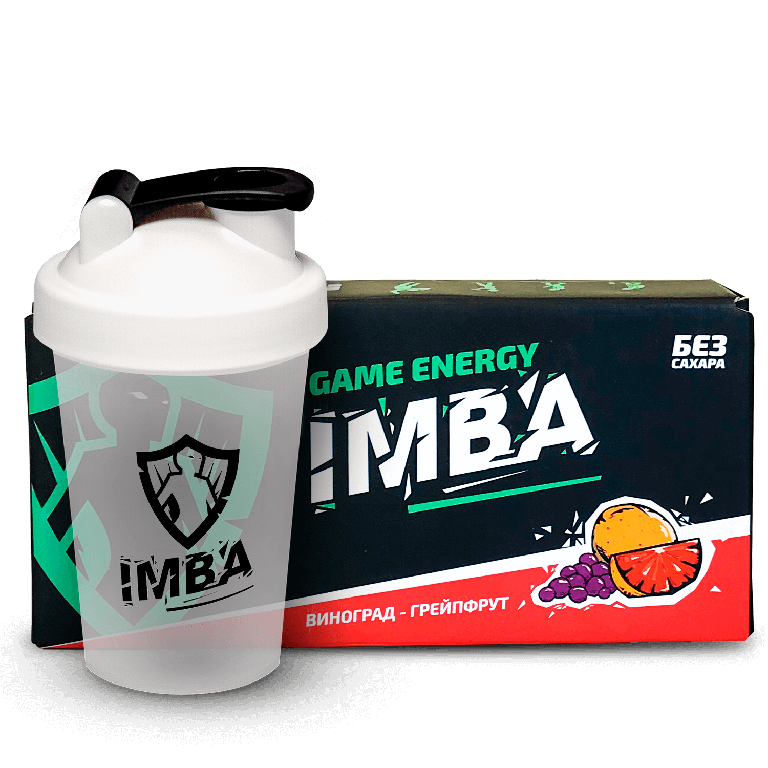 Энергетик имба энерджи. IMBA Energy шейкер. Шейкер IMBA Fenya. Шейкер IMBA Energy Drink. IMBA виноград-грейпфрут.