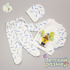 Комплект