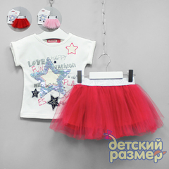 Костюм (пайетки-перевертыши)