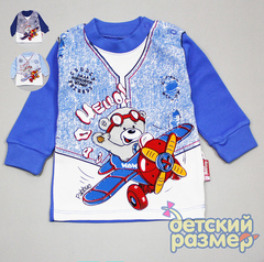 Футболка-лонгслив