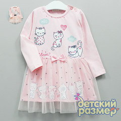 Платье (блестки, сетка)