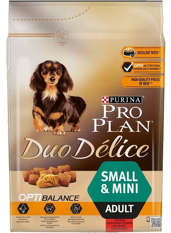 purina one pro plan