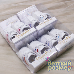 Пинетки в коробочке