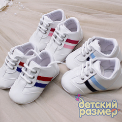 Пинетки в коробочке