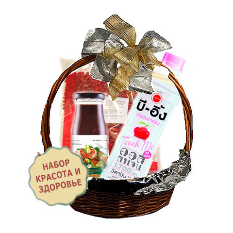 https://static-eu.insales.ru/images/products/1/3891/72388403/beauty_basket_2016.jpg