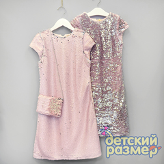 Платье (пайетки-перевертыши)