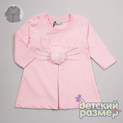 Платье (меховой помпон)